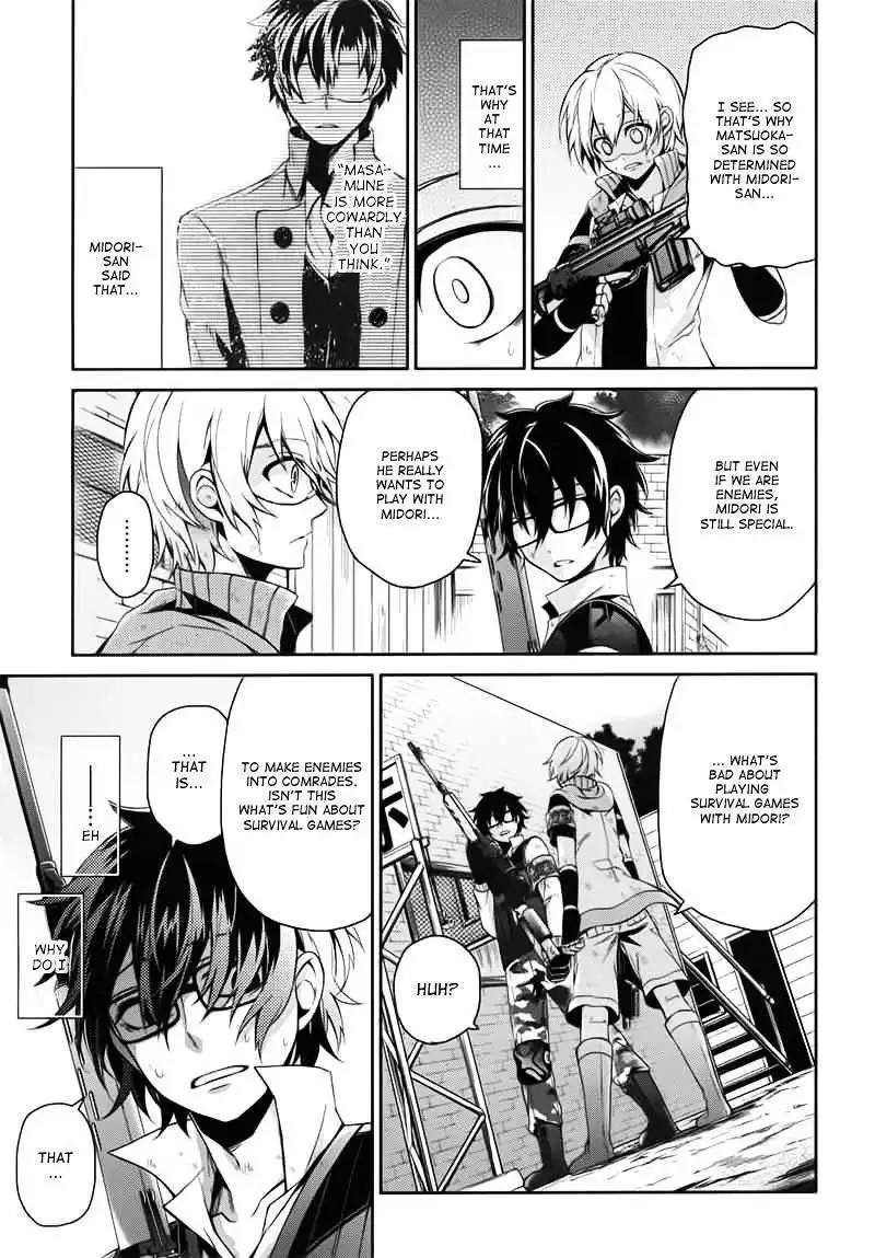 Seishun x Kikanjuu Chapter 30 28